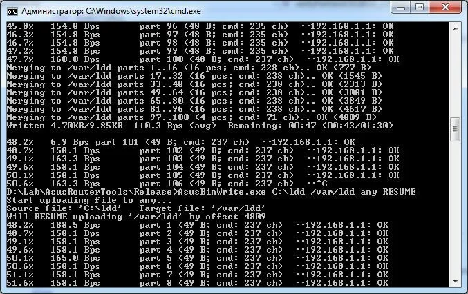 роутер ASUS роутер ASUS