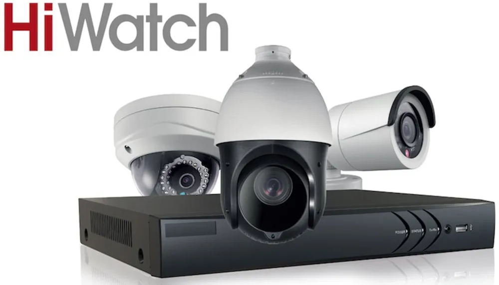 На нашем сайте появился бренд HiWatch с бюджетными решениями для ...