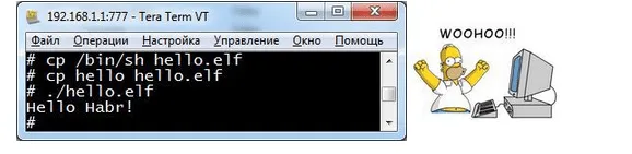 роутер ASUS роутер ASUS