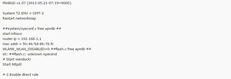 роутер ASUS роутер ASUS
