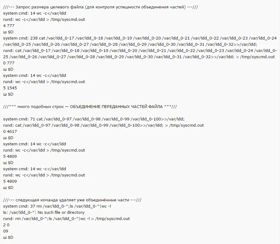 роутер ASUS роутер ASUS