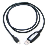 Программатор Alinco для радиостанции DR-135CBA