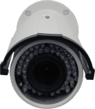 IP-камера Hikvision DS-2CD2652F-IZ