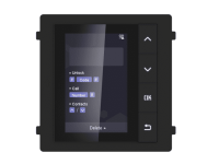 Информационный дисплей Hikvision DS-KD-DIS