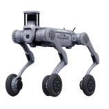 Робопес Unitree Robotics B2-W with LiDAR-1