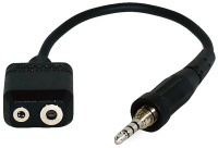 Переходник для гарнитур к радиостанциям Alinco DJ-195/V57/G7