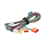 Кабель Focal IW-IMP2.2 - Impulse ext150 2.2