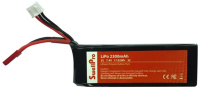 Аккумулятор SwellPro LiPo 2300mAh 2S для пульта ДУ SplashDrone 3+