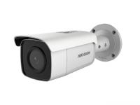 IP Камера Hikvision DS-2CD2T46G1-4I