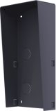 Кронштейн Hikvision DS-KABD8003-RS2