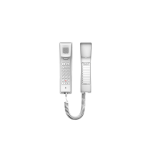 IР-телефон Fanvil H2U белый