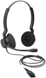 Гарнитура Jabra BIZ 2300 Duo QD NC Bal