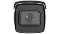 IP-камера Hikvision iDS-2CD7A46G0/P-IZHS