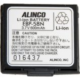 Аккумулятор Alinco для радиостанций DJ-C6/C7/X7 600mAh