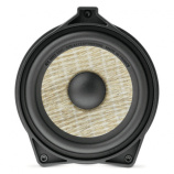 Автомобильная акустика Focal Inside ICC MBZ100
