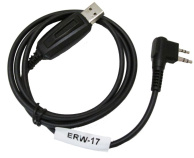 Программатор Alinco для радиостанций DJ-D15/D45