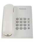 Проводной телефон DECT Panasonic KX-TS2350RUW