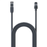 Кабель Starlink Mini 15 м (49.2 ft)