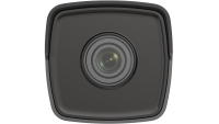 IP-камера Hikvision DS-2CD1053G0-IUF