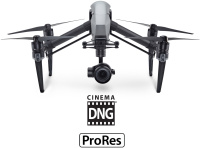 Квадрокоптер DJI Inspire 2 Cinema Premium Combo