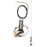 Антенна КВ Vertex Standard YA-007FG 7-30МГц