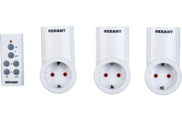 Радиоуправляемая  розетка c пультом Rexant RX-003