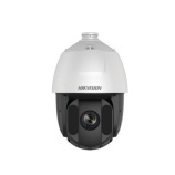 Купольная видеокамера Hikvision DS-2AE5225TI-A