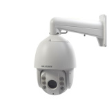 IP-камера Hikvision DS-2DE7330IW-AE