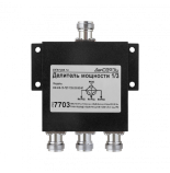 Делитель мощности ДалСВЯЗЬ DS-WS-13-33
