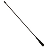 SMA антенна для радиостанции Alinco DJ-500 удлиненная