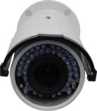 IP-камера Hikvision DS-2CD2652F-IZS