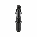 Штатив PGYTECH Action Camera Extension Pole Tripod Plus