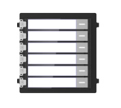 Блок вызова абонента Hikvision DS-KD-KK