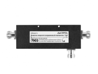 Ответвитель ДалСВЯЗЬ DS-DC-3