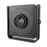 Видеокамера Hikvision DS-2CS54C7T-PH