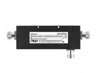 Ответвитель ДалСВЯЗЬ DS-DC-7