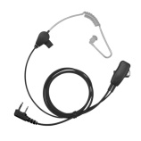 Гарнитура трубочная ACH-4040