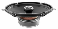 Автомобильная акустика Focal Auditor RCX-570