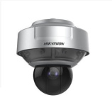 IP-камера Hikvision DS-2DP1636ZIX-D/236