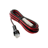 Кабель питания Icom OPC-025A