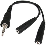 Переходник для гарнитур к радиостанциям Alinco DJ-195/V57/C7