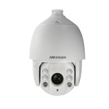 Купольная Turbo HD-камера Hikvision DS-2AE7230TI-A