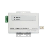 Приемопередатчик Rexant активный (приемник)