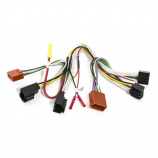 Кабель Audison AP T-H GMO01