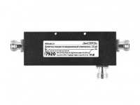 Ответвитель ДалСВЯЗЬ DS-DC-20