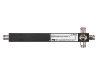 Разветвитель ДалСВЯЗЬ DS-SC-14