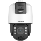 IP-камера Hikvision DS-2SE7C124IW-AE (32X/4) (S5)